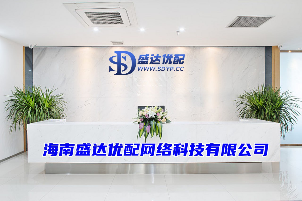 高忆配资-杠杆炒股配资-炒股配资理财-线上开户的证券公司